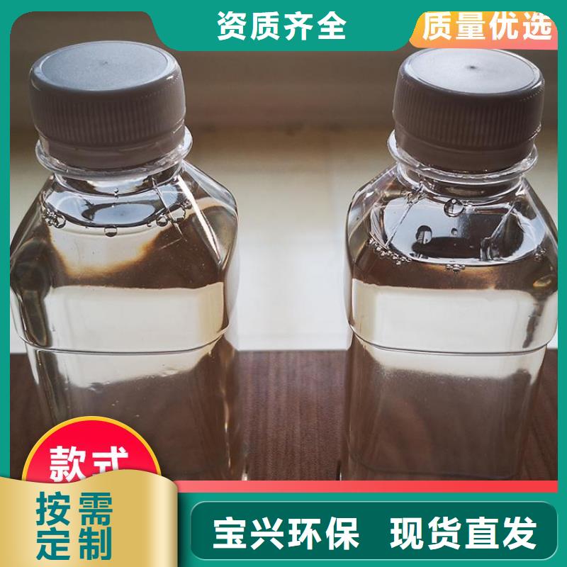 复合碳源卓越性能好品质经得住考验