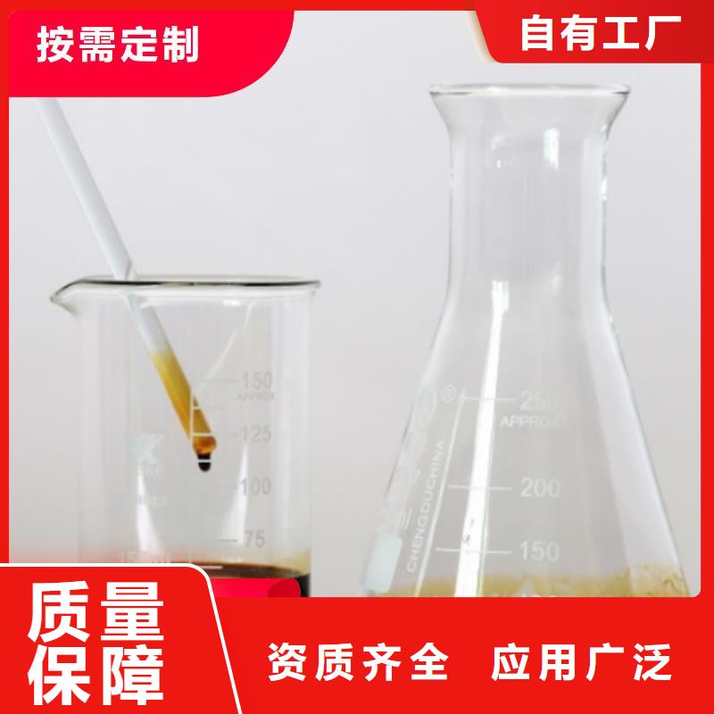 葡萄糖碳源卓越性能做工细致