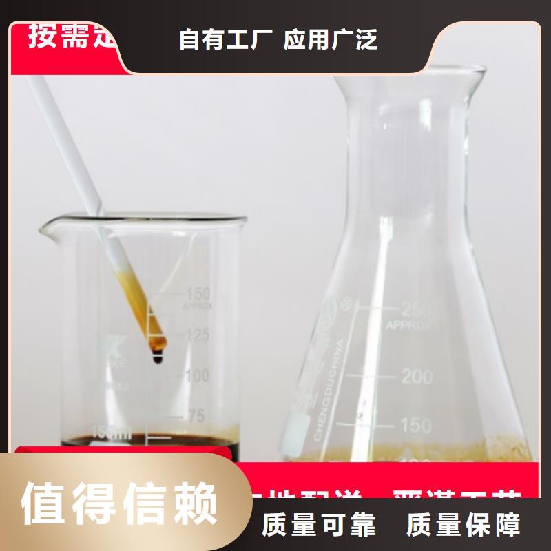 乙酸钠碳源溶解性好厂家规格全