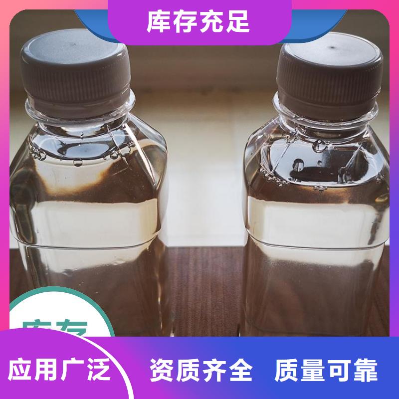 乙酸钠碳源溶解性好厂家规格全