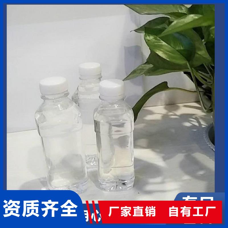 葡萄糖碳源性价比高厂家工艺先进