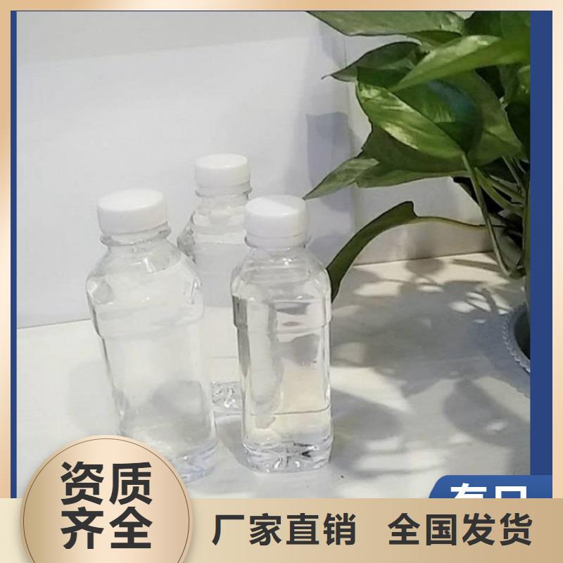 乙酸钠碳源溶解性好厂家规格全