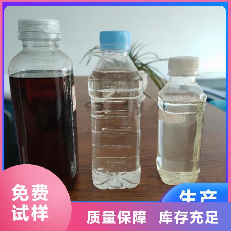 复合碳源卓越性能好品质经得住考验