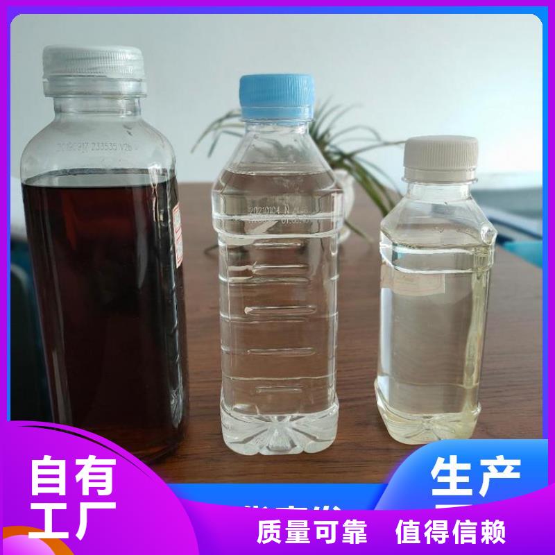 乙酸钠复合碳源节能环保分类和节能环保