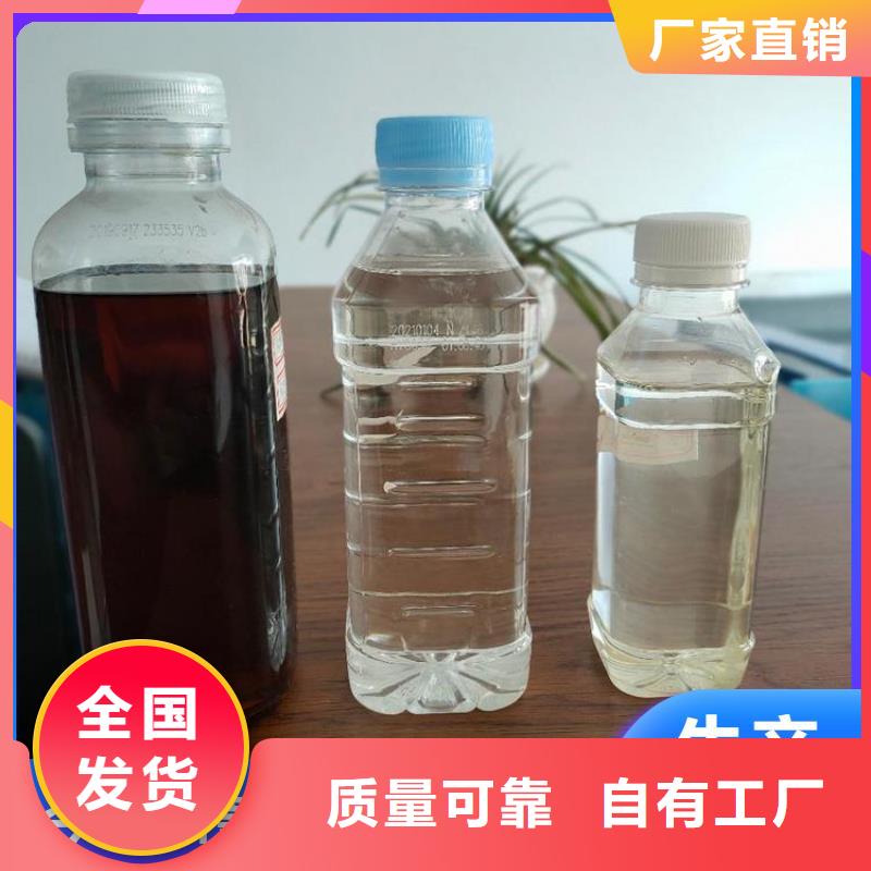 葡萄糖碳源卓越性能做工细致
