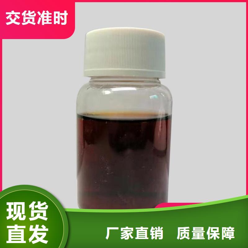 葡萄糖碳源卓越性能做工细致