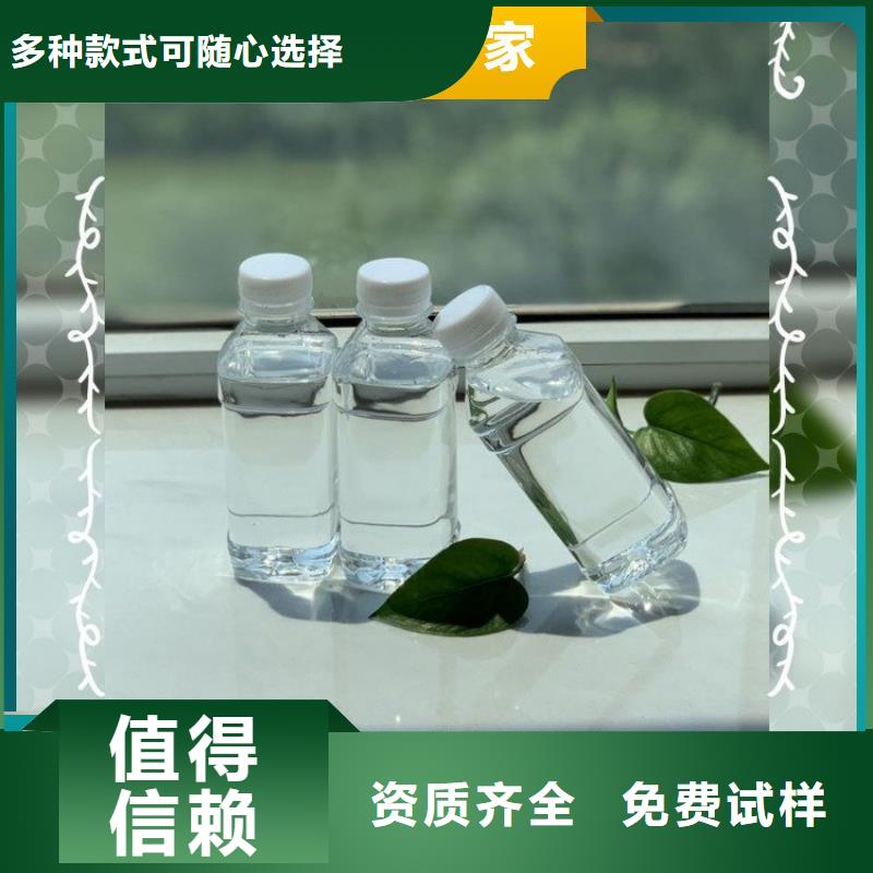 乙酸钠复合碳源节能环保分类和节能环保