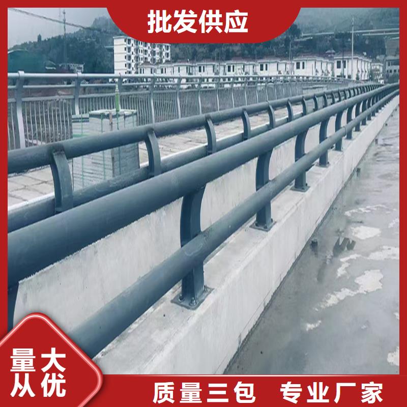 Q355B桥梁河道护栏厂家专注质量桥梁防撞栏杆