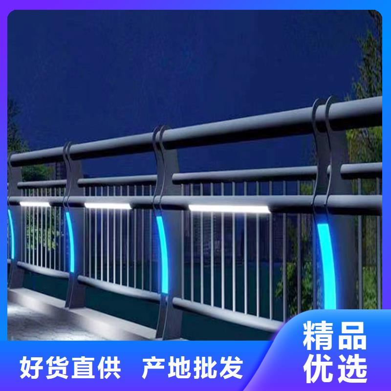 Q355B桥梁栏杆厂家货源稳定桥梁防撞护栏