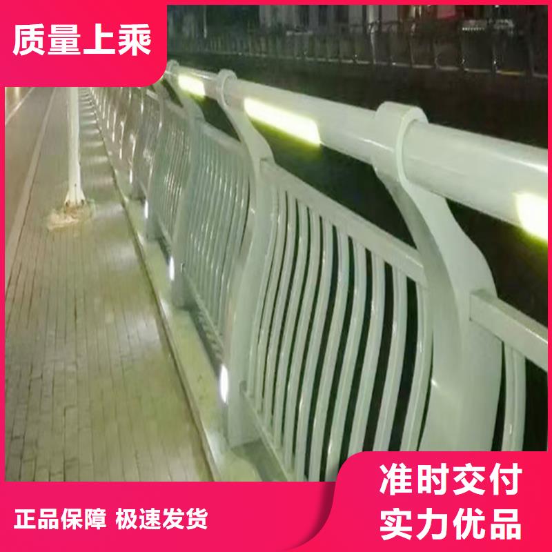 Q355B不锈钢桥梁护栏厂家实力厂家桥梁防撞栏杆