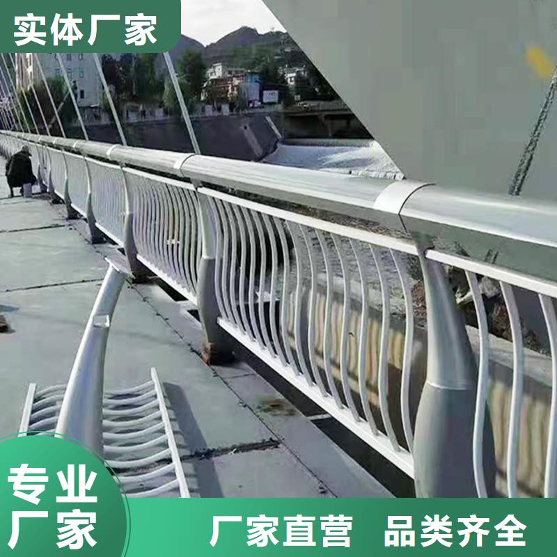 Q355B桥梁栏杆厂家货源稳定桥梁防撞护栏