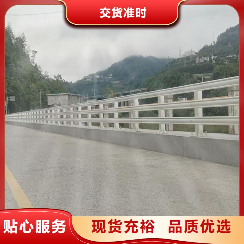 Q355B不锈钢桥梁护栏厂家实力厂家桥梁防撞栏杆