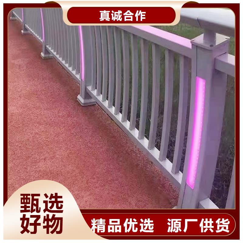 Q355B桥梁河道护栏厂家专注质量桥梁防撞栏杆