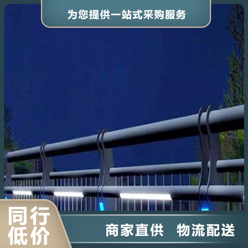 Q355B桥梁栏杆厂家货源稳定桥梁防撞护栏