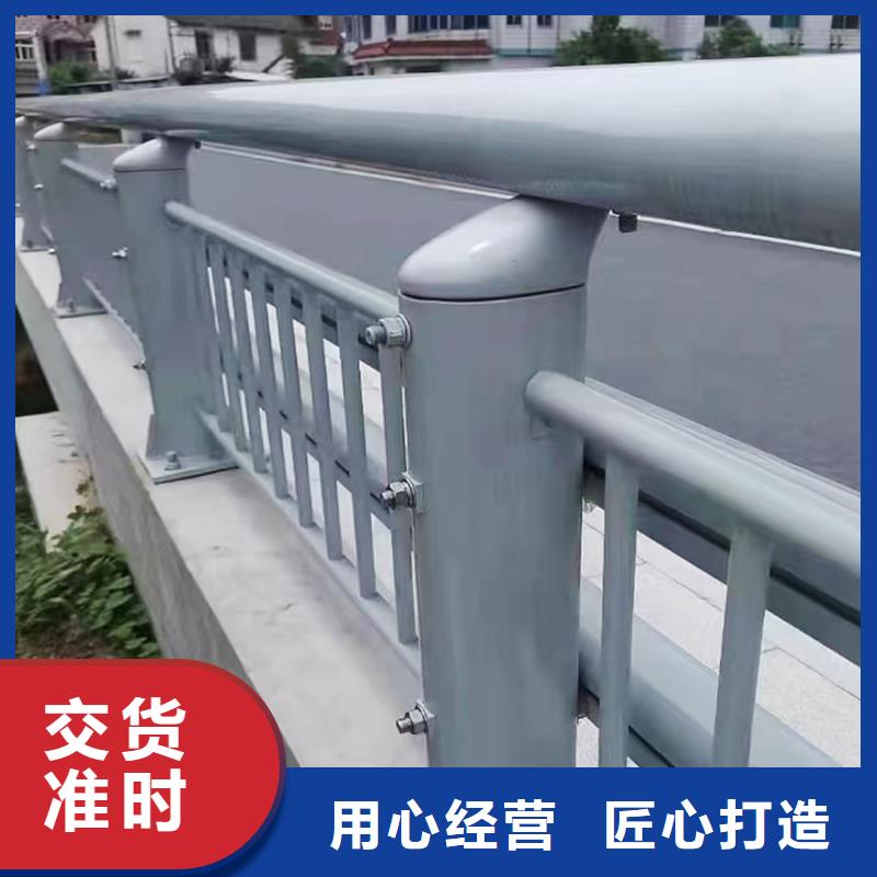 科阳铝合金景观栏杆现场安装自产自销铝合金楼梯护栏