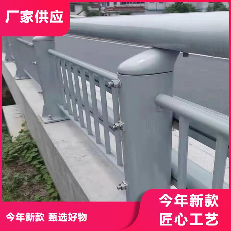 科阳铝合金景观栏杆现场安装自产自销铝合金楼梯护栏