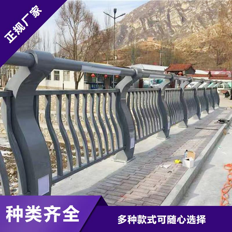 科阳铝合金景观栏杆现场安装自产自销铝合金楼梯护栏