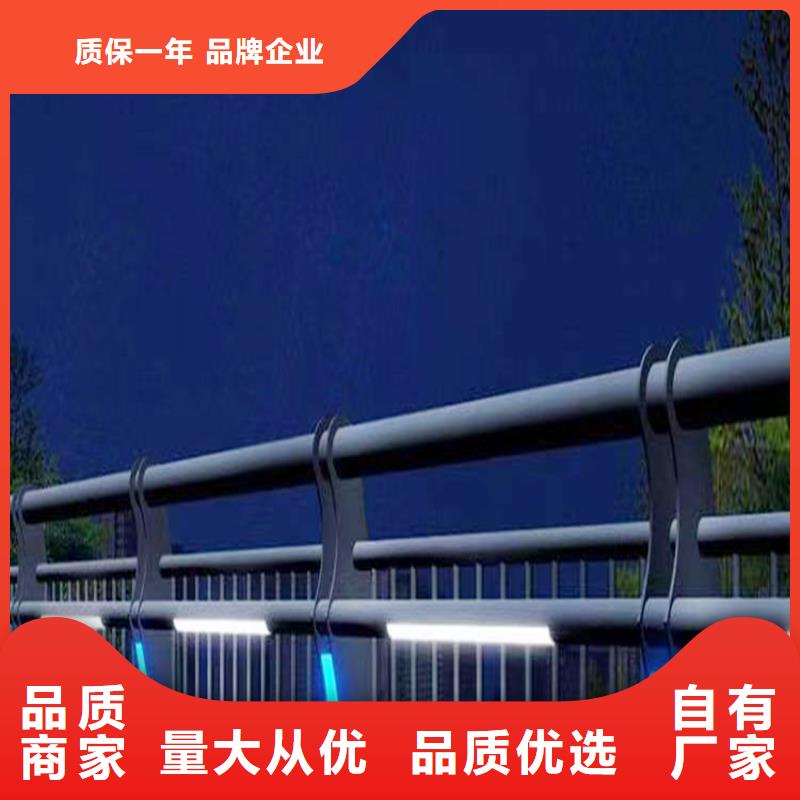 科阳铝合金景观栏杆现场安装自产自销铝合金楼梯护栏