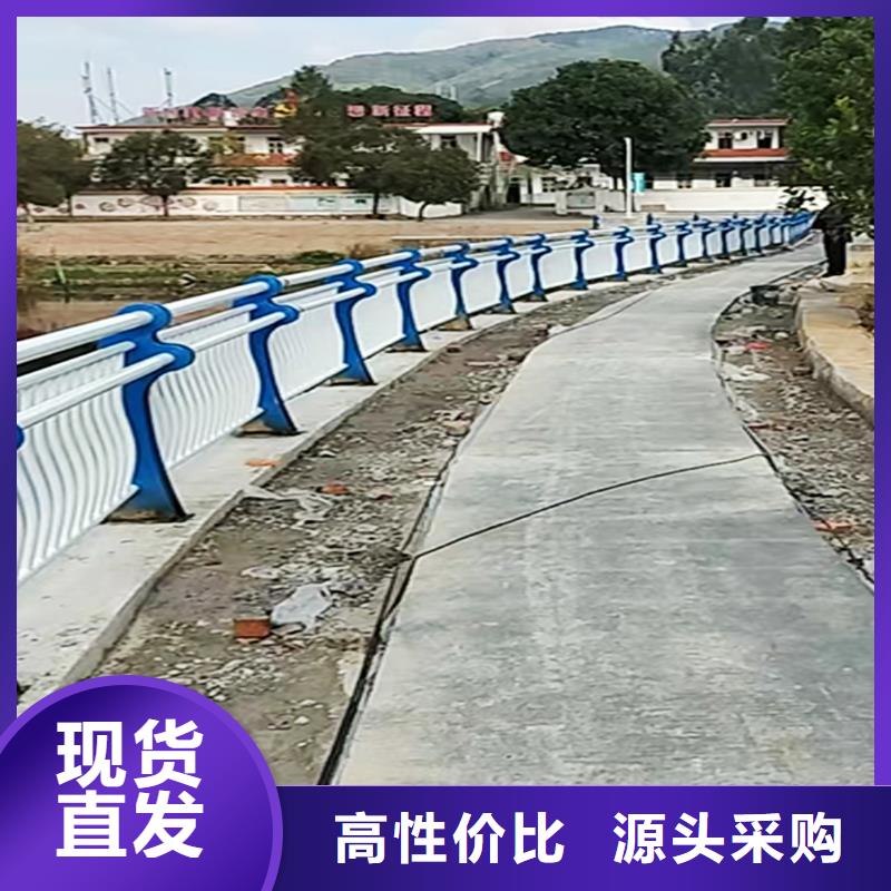 科阳铝合金景观栏杆现场安装自产自销铝合金楼梯护栏