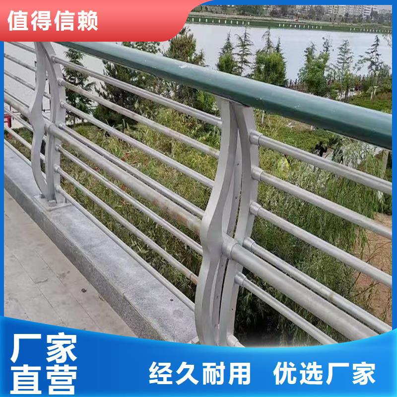 科阳铝合金景观栏杆现场安装自产自销铝合金楼梯护栏