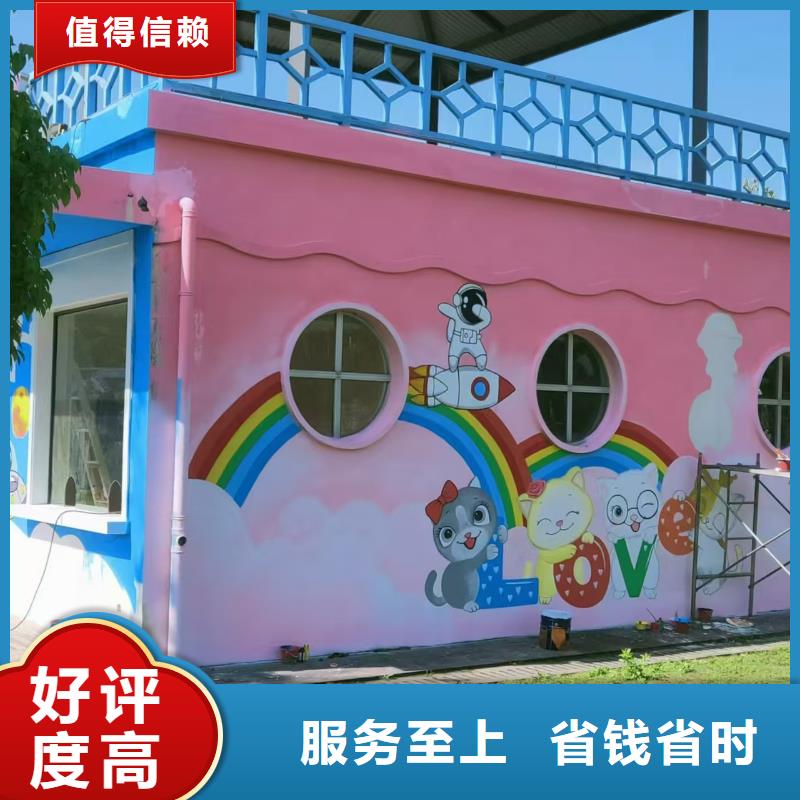 低价墙绘幼儿园彩绘手绘比同行便宜值得信赖墙绘文化墙彩绘浮雕手绘