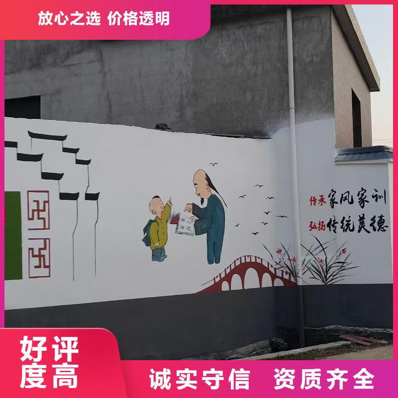 专业墙绘凉水塔彩绘筒仓手绘墙画随叫随到长期合作墙绘文化墙彩绘浮雕手绘