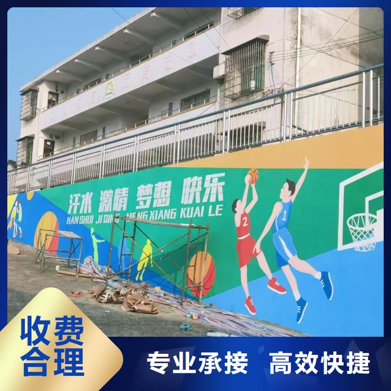 墙绘冷却塔彩绘浮雕手绘知名公司品质保证墙绘冷却塔彩绘浮雕手绘