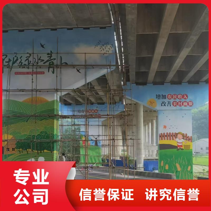 专业墙绘幼儿园彩绘手绘专业服务透明墙绘彩绘手绘墙画墙体彩绘