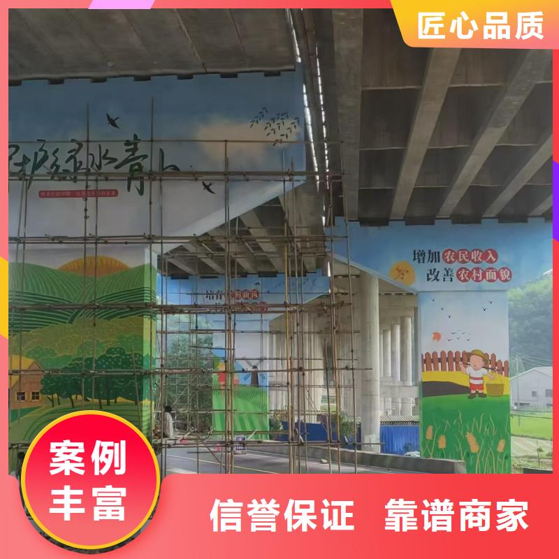 低价墙绘幼儿园彩绘手绘比同行便宜值得信赖墙绘文化墙彩绘浮雕手绘
