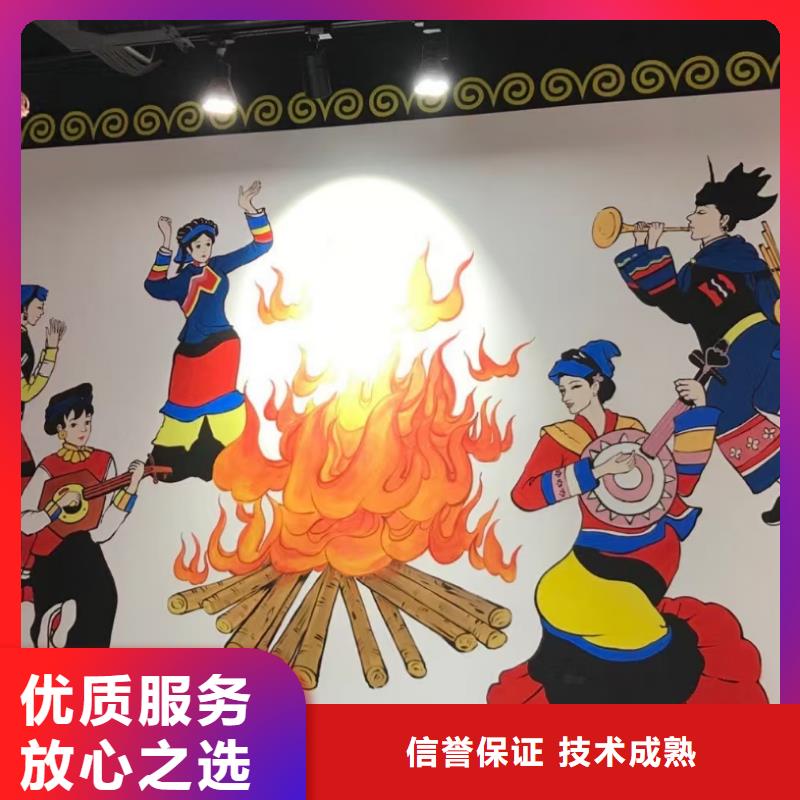 浮雕墙绘彩绘手绘墙画墙体彩绘值得信赖服务周到墙绘冷却塔彩绘浮雕手绘