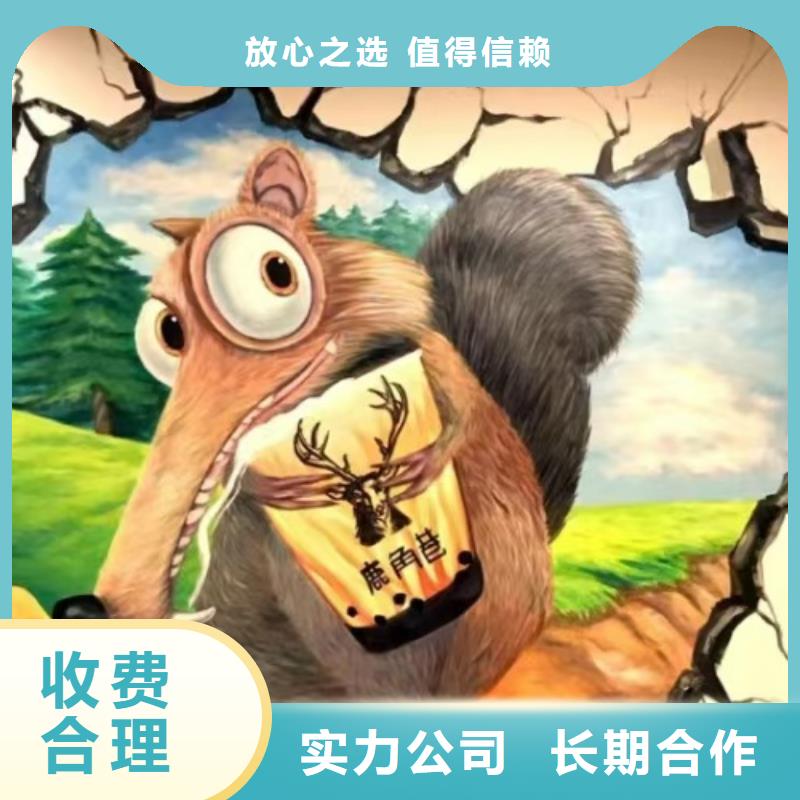 浮雕墙绘彩绘手绘墙画墙体彩绘值得信赖服务周到墙绘冷却塔彩绘浮雕手绘