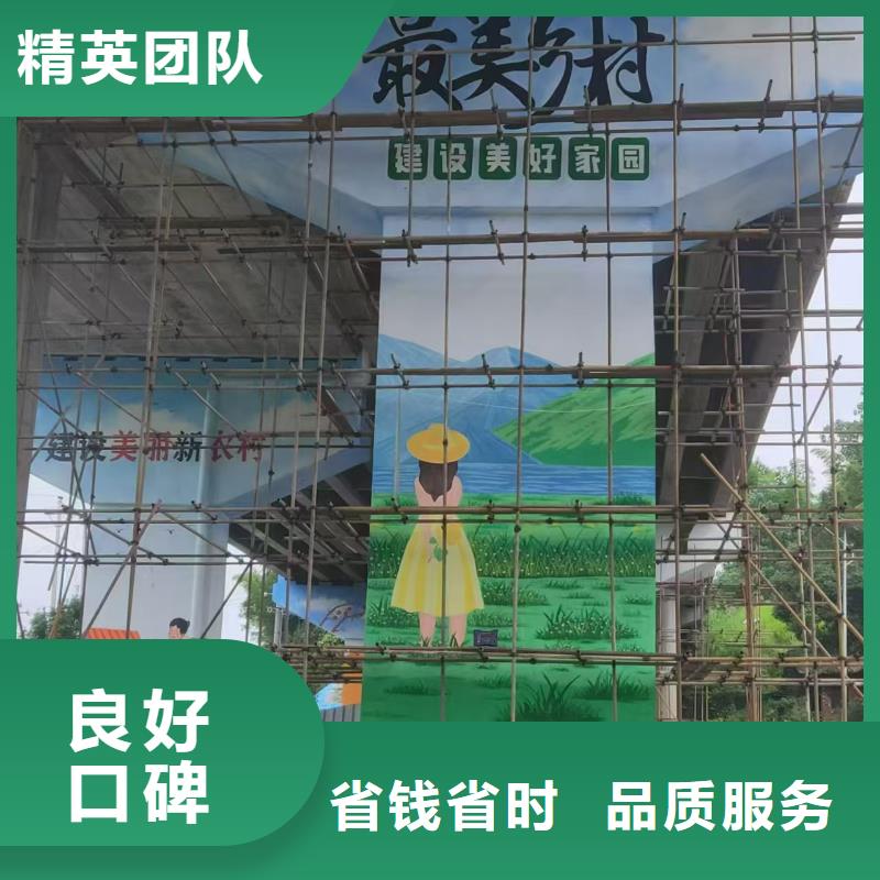 低价墙绘手绘3D彩绘户外墙画遵守合同省钱省时墙绘凉水塔彩绘筒仓手绘墙画