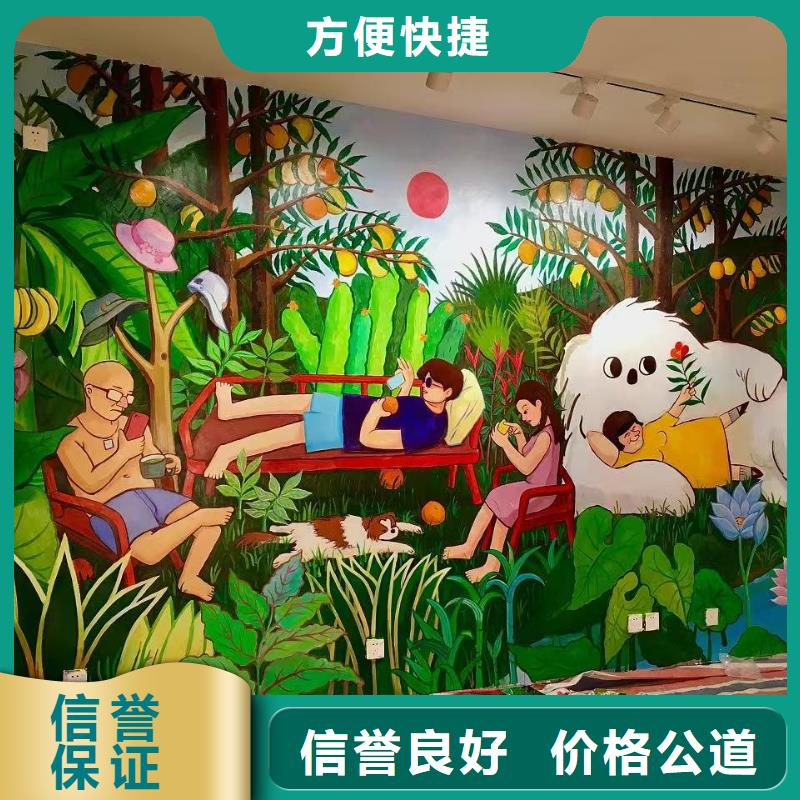 浮雕墙绘文化墙彩绘浮雕手绘质优价廉欢迎合作墙绘凉水塔彩绘筒仓手绘墙画