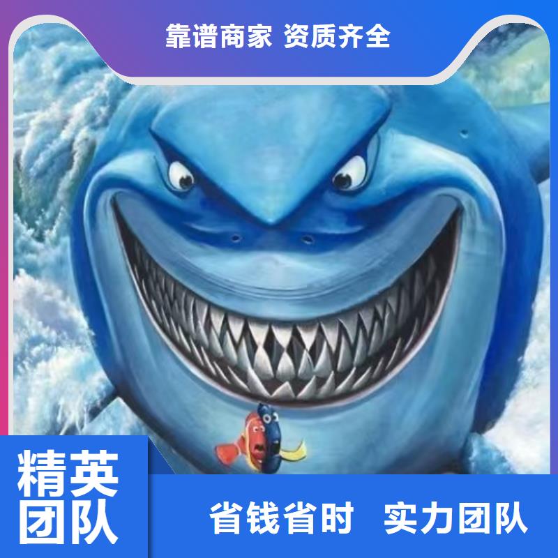 浮雕墙绘彩绘手绘墙画墙体彩绘值得信赖服务周到墙绘冷却塔彩绘浮雕手绘