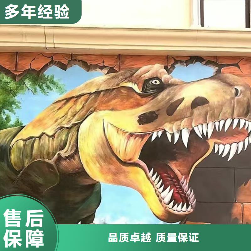 专业墙绘凉水塔彩绘筒仓手绘墙画专业服务墙绘手绘3D彩绘户外墙画