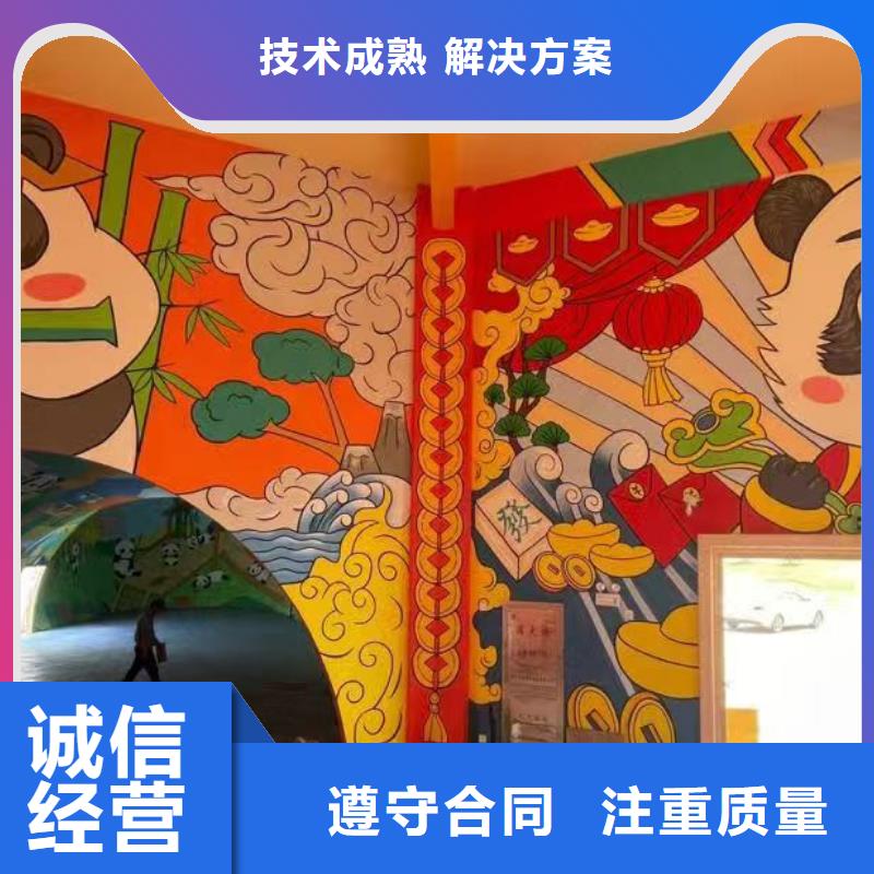 浮雕墙绘彩绘手绘墙画墙体彩绘值得信赖服务周到墙绘冷却塔彩绘浮雕手绘