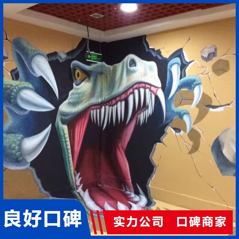 浮雕墙绘彩绘手绘墙画墙体彩绘值得信赖服务周到墙绘冷却塔彩绘浮雕手绘