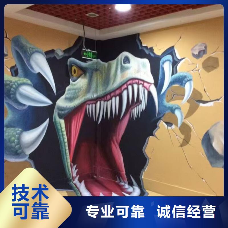 专业墙绘凉水塔彩绘筒仓手绘墙画随叫随到长期合作墙绘文化墙彩绘浮雕手绘