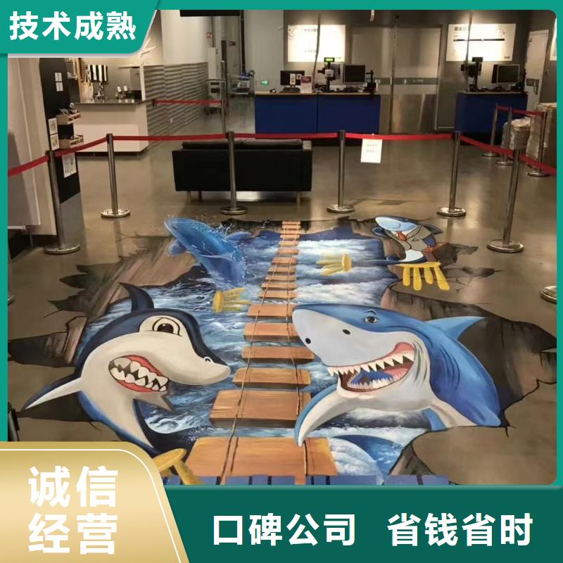 低价墙绘手绘3D彩绘户外墙画遵守合同省钱省时墙绘凉水塔彩绘筒仓手绘墙画
