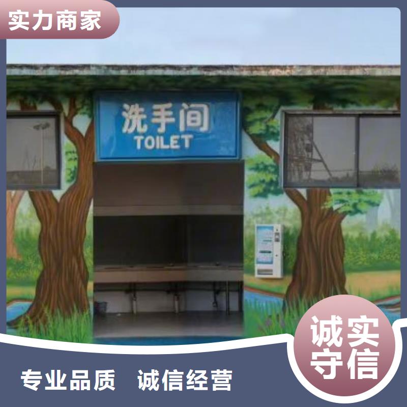 专业墙绘文化墙彩绘浮雕手绘比同行便宜品质服务墙绘手绘3D彩绘户外墙画