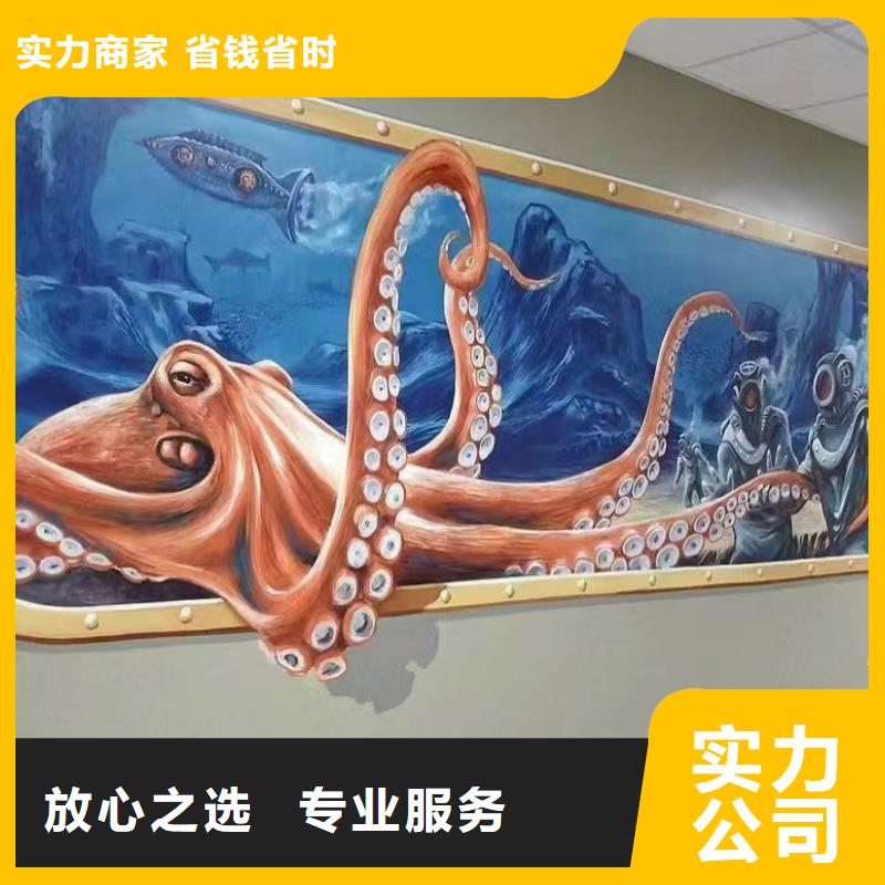 专业墙绘凉水塔彩绘筒仓手绘墙画随叫随到长期合作墙绘文化墙彩绘浮雕手绘