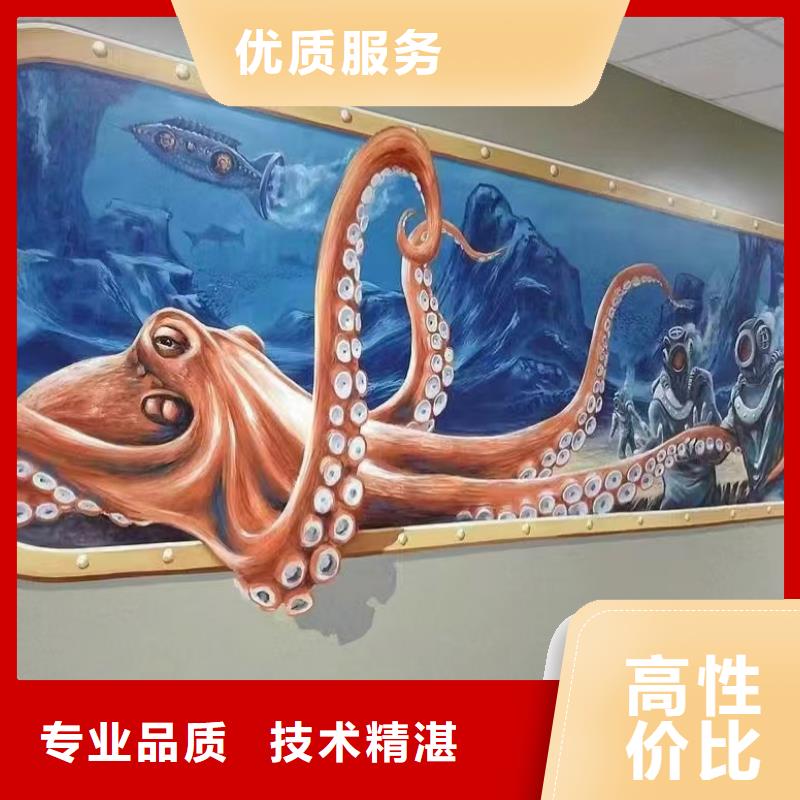 低价墙绘幼儿园彩绘手绘比同行便宜值得信赖墙绘文化墙彩绘浮雕手绘
