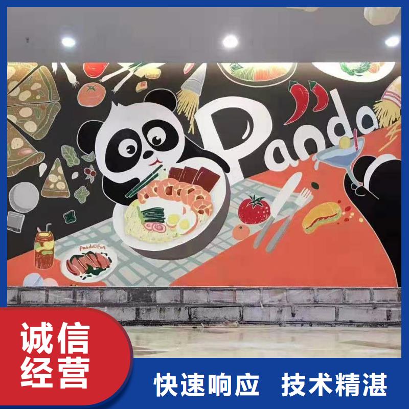 专业墙绘凉水塔彩绘筒仓手绘墙画随叫随到长期合作墙绘文化墙彩绘浮雕手绘