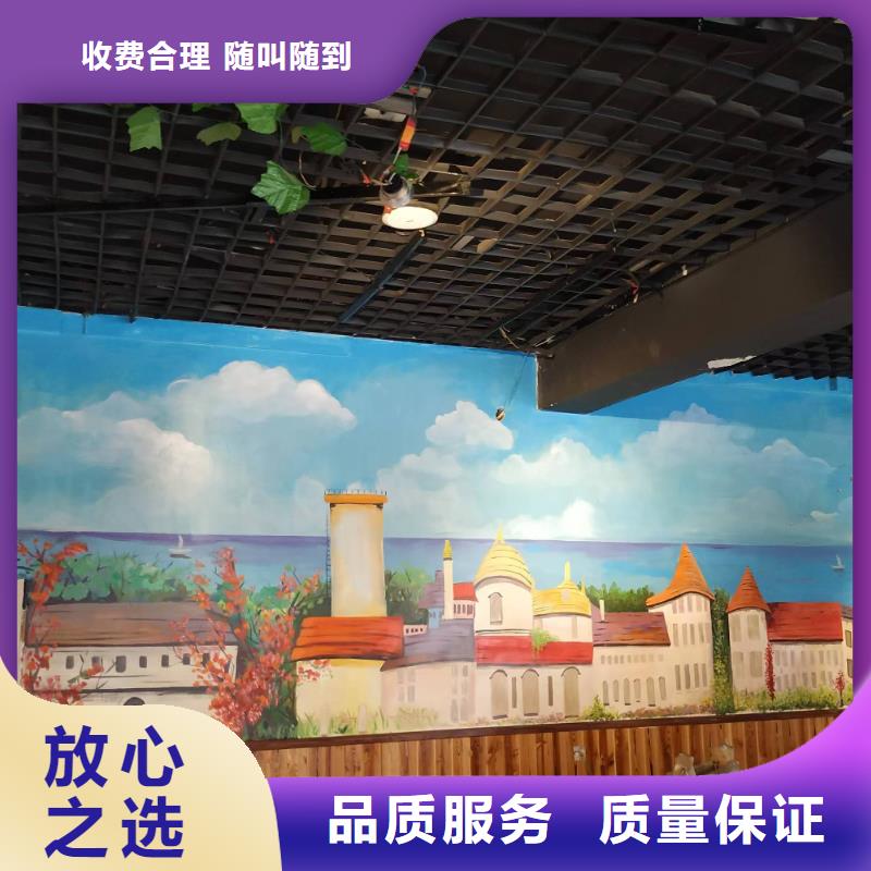 浮雕墙绘彩绘手绘墙画墙体彩绘值得信赖服务周到墙绘冷却塔彩绘浮雕手绘