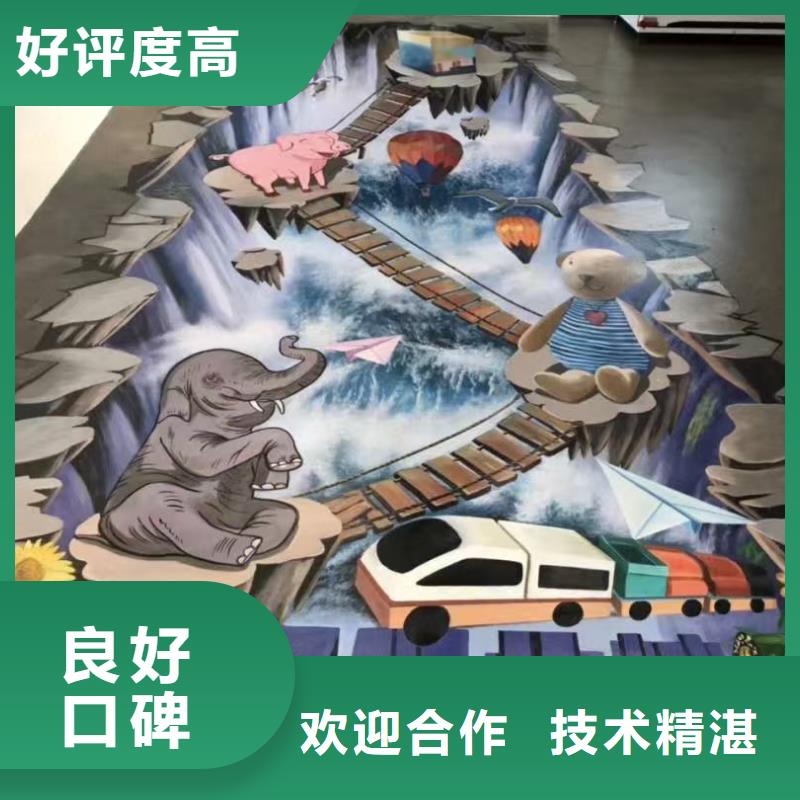专业墙绘凉水塔彩绘筒仓手绘墙画随叫随到长期合作墙绘文化墙彩绘浮雕手绘