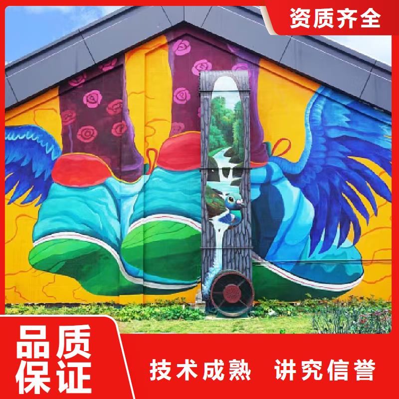 浮雕墙绘彩绘手绘墙画墙体彩绘值得信赖服务周到墙绘冷却塔彩绘浮雕手绘