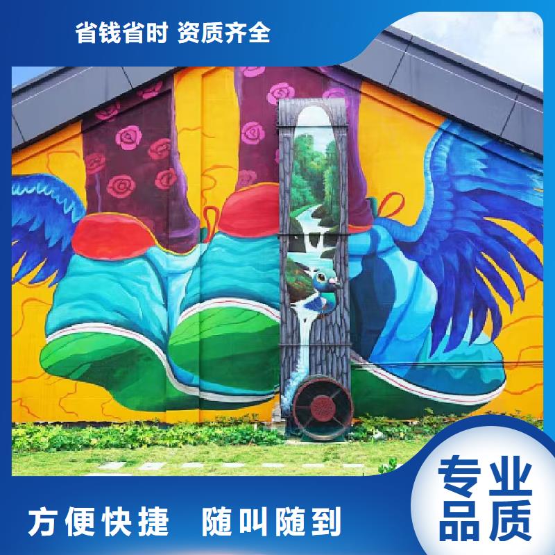专业墙绘凉水塔彩绘筒仓手绘墙画专业服务墙绘手绘3D彩绘户外墙画