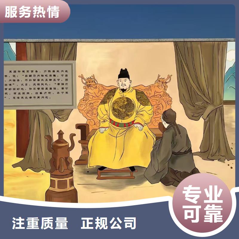 专业墙绘文化墙彩绘浮雕手绘比同行便宜品质服务墙绘手绘3D彩绘户外墙画