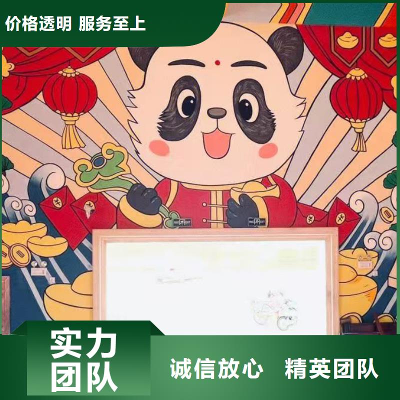 专业墙绘凉水塔彩绘筒仓手绘墙画专业服务墙绘手绘3D彩绘户外墙画