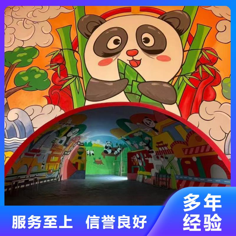 浮雕墙绘彩绘手绘墙画墙体彩绘值得信赖服务周到墙绘冷却塔彩绘浮雕手绘